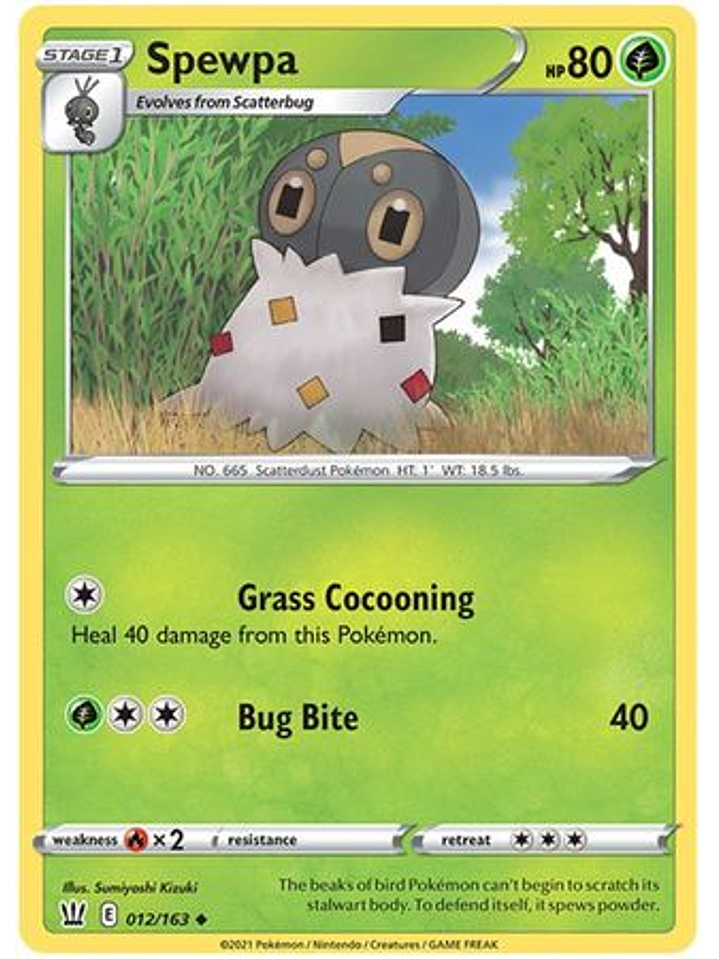 Spewpa - 12/163 - Uncommon 1