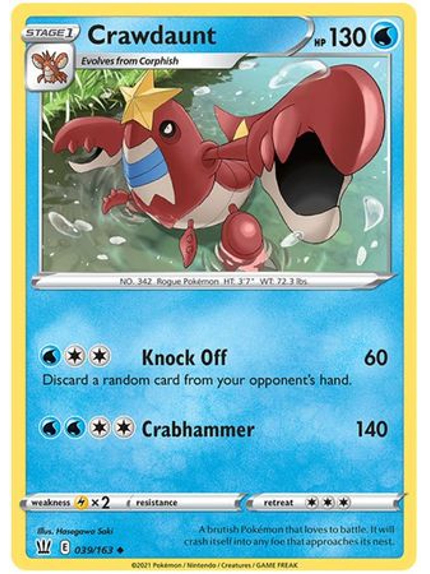 Crawdunt - 39/163 - Uncommon 1