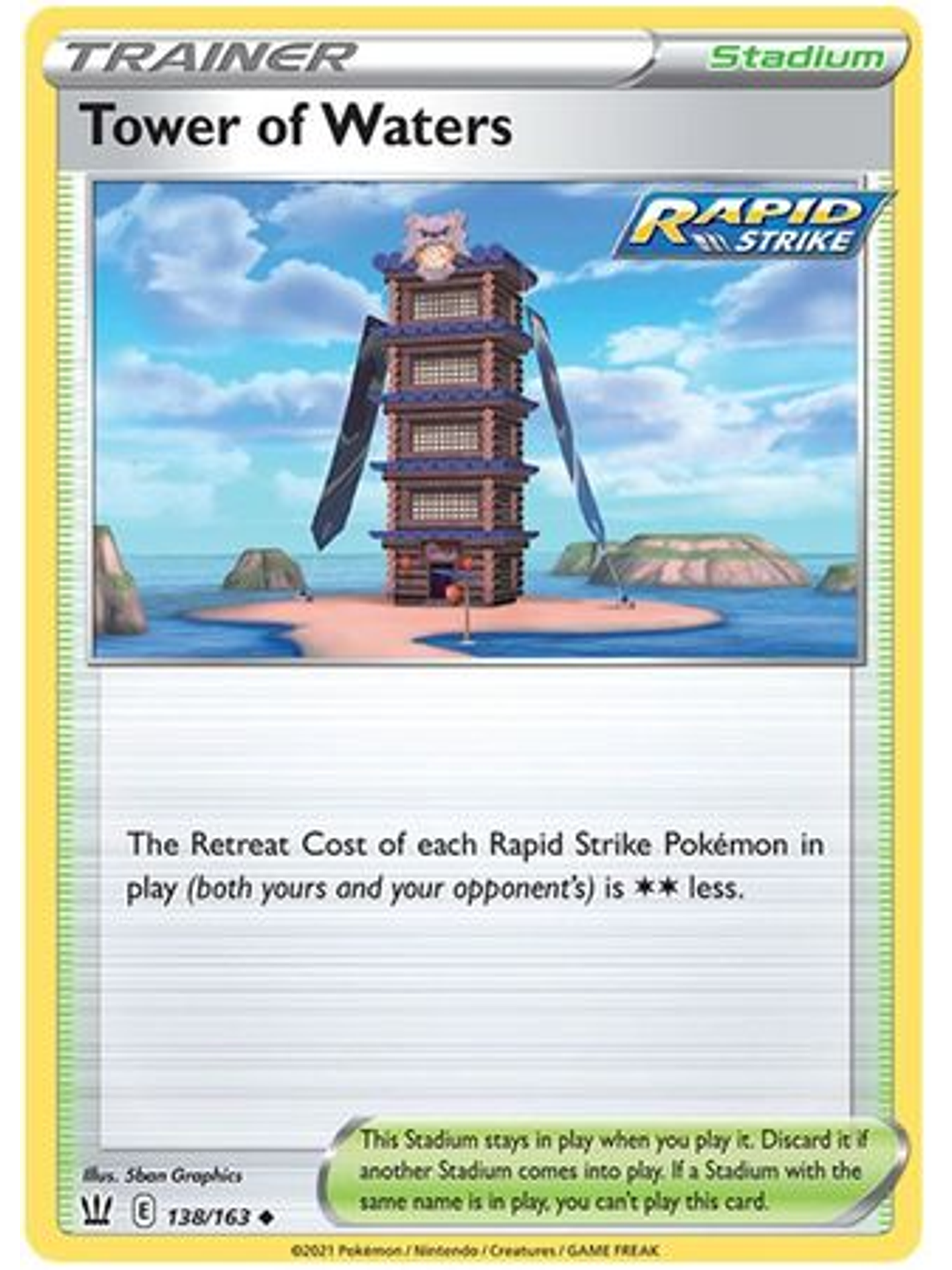 Tower of Waters - 138/163 - Uncommon 1