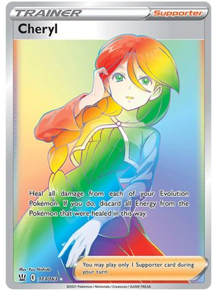 Cheryl - 173/163 - Hyper Rare 1
