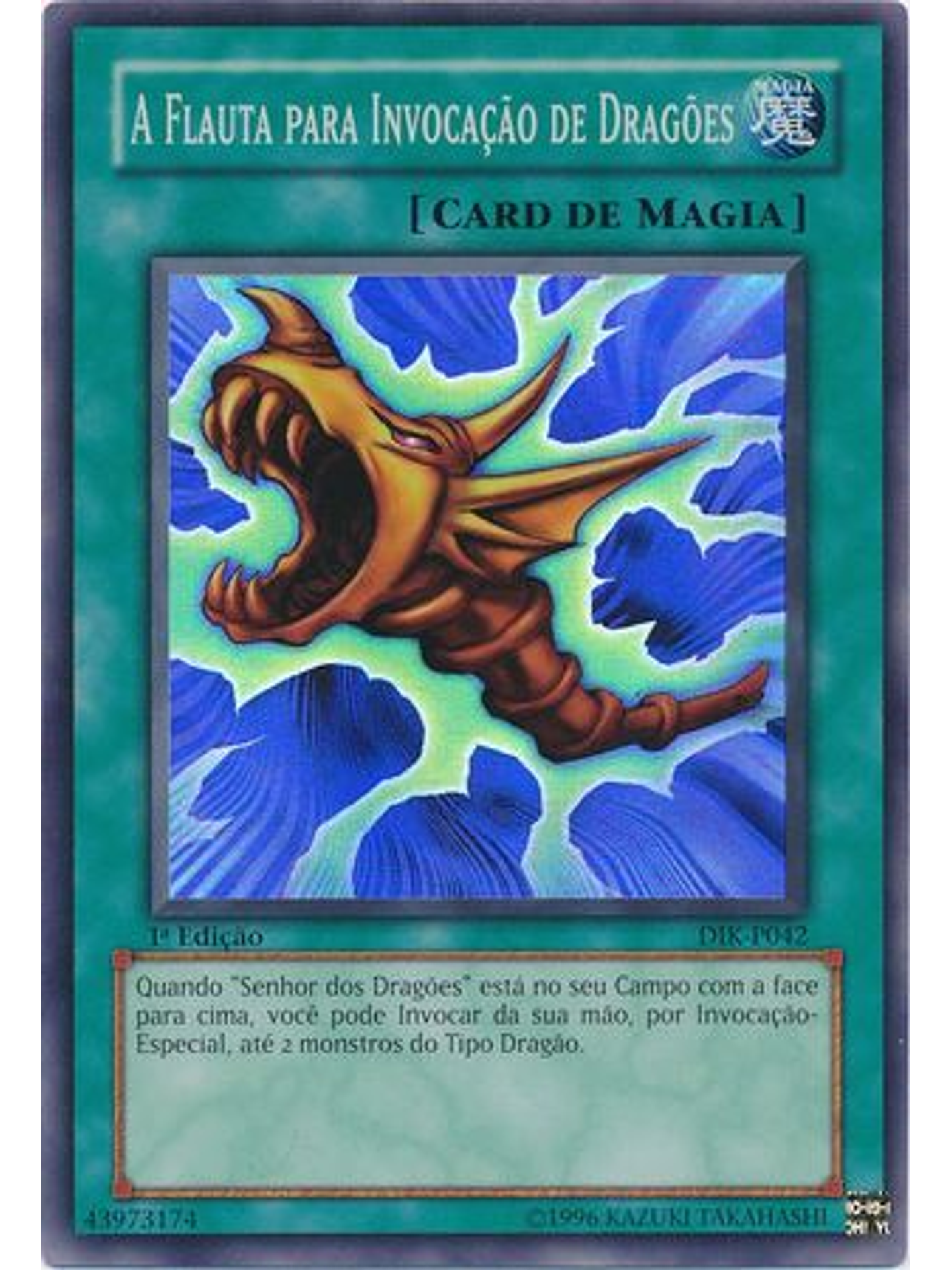 A Flauta para Invocacao de Dragoes - DIK-P042 - Super Rare 1st Edition 1