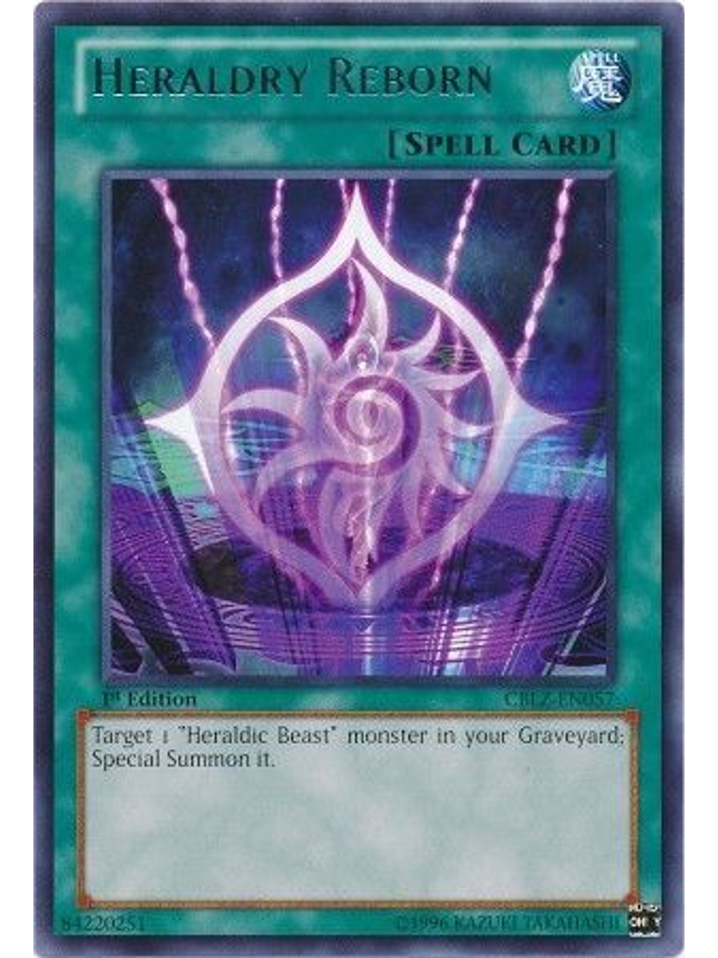 Heraldry Reborn - CBLZ-EN057 - Rare 1st Edition 1