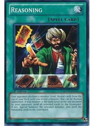 Reasoning - SDDC-EN031 - Common 1st Edition