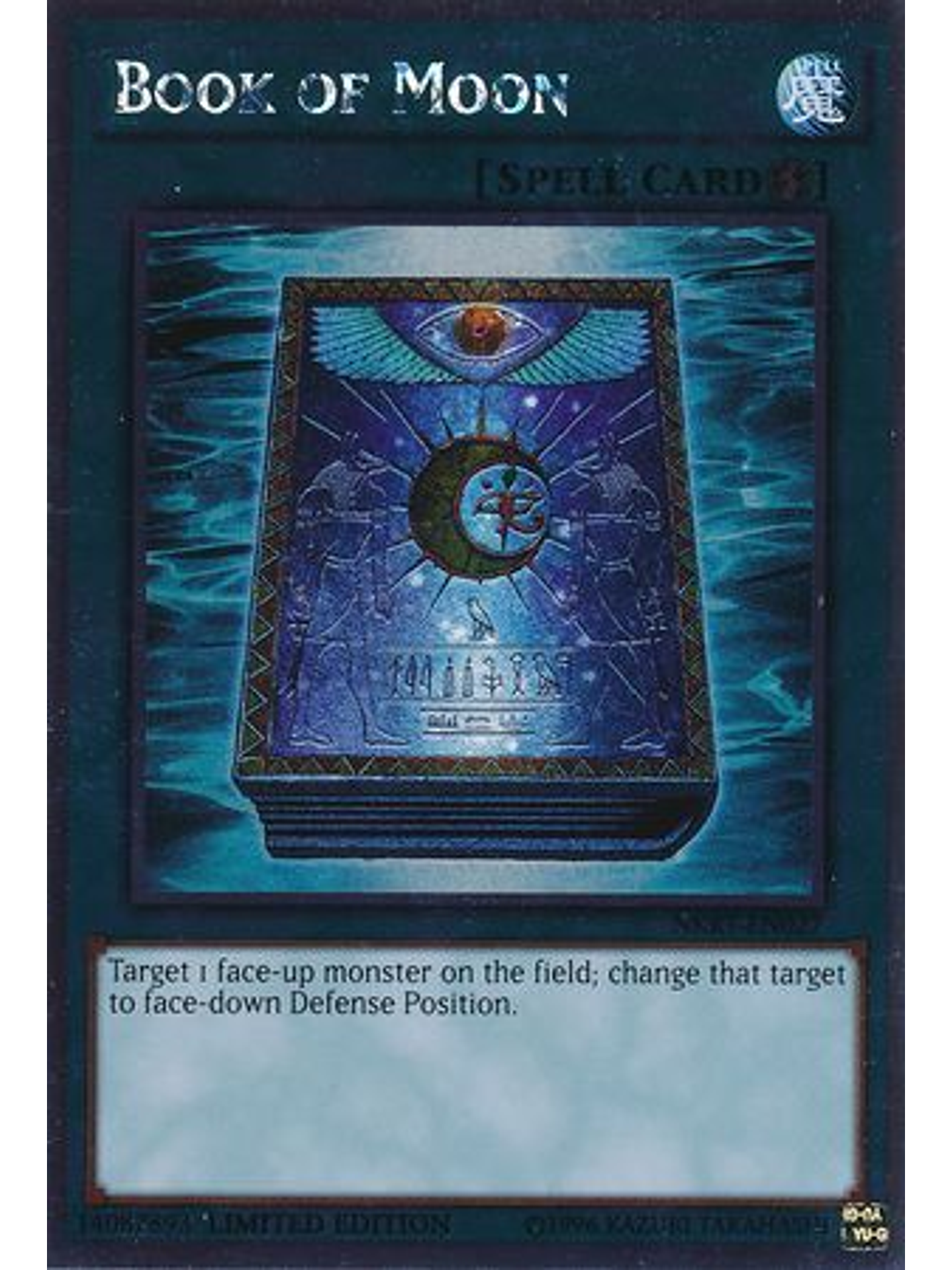 Book of Moon - NKRT-EN027 - Platinum Rare 1st Edition 1