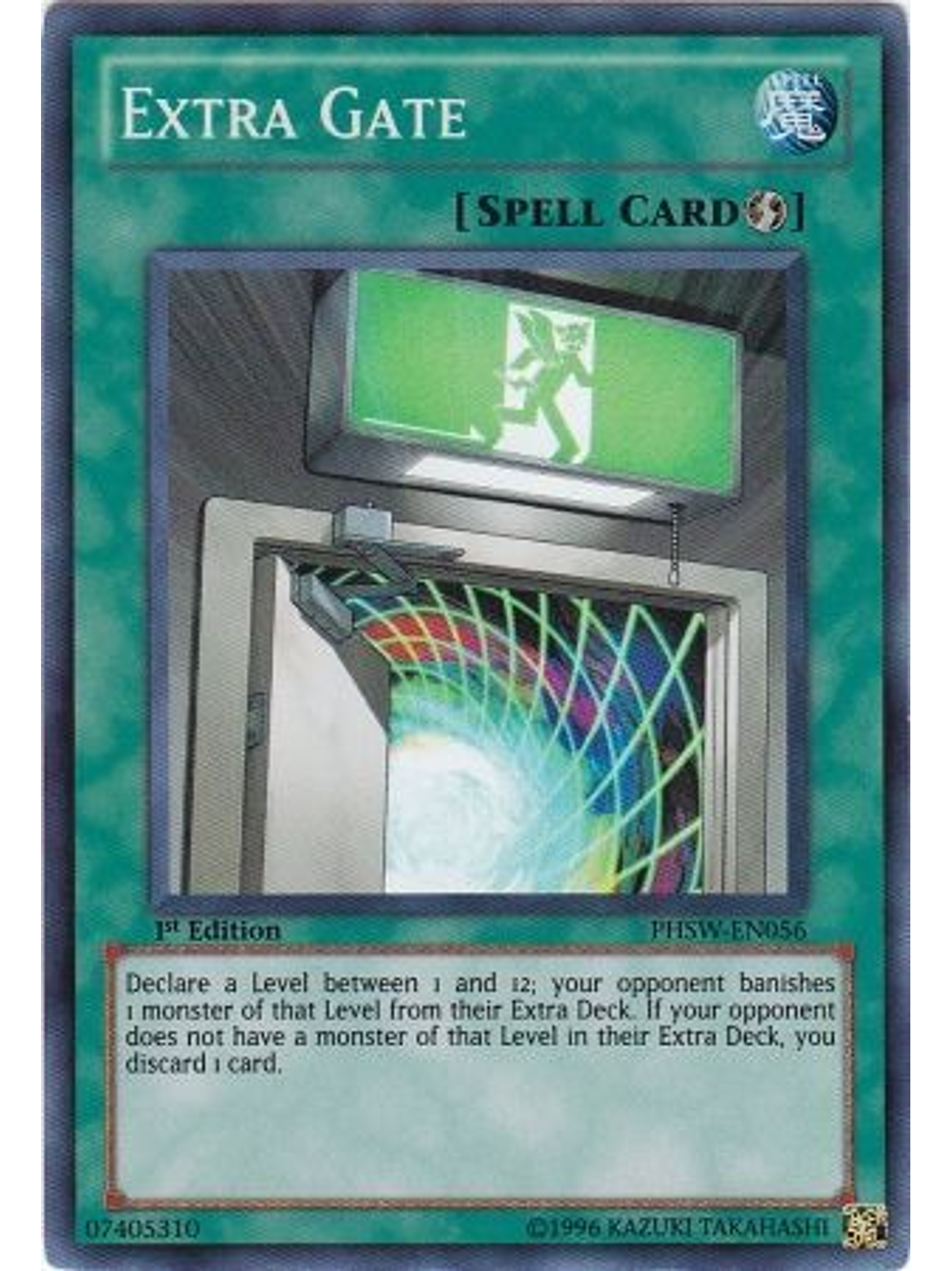 Extra Gate - PHSW-EN056 - Super Rare 1st Edition 1
