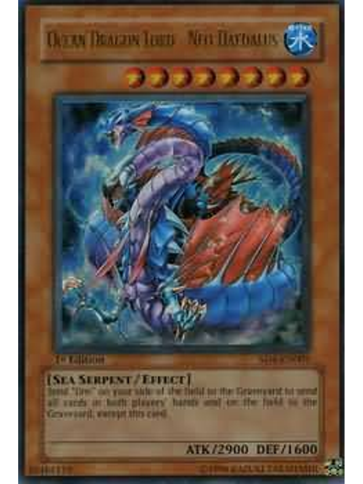 Ocean Dragon Lord - Neo Daedalus - SD4-EN001 - Ultra Rare 1st Edition 1