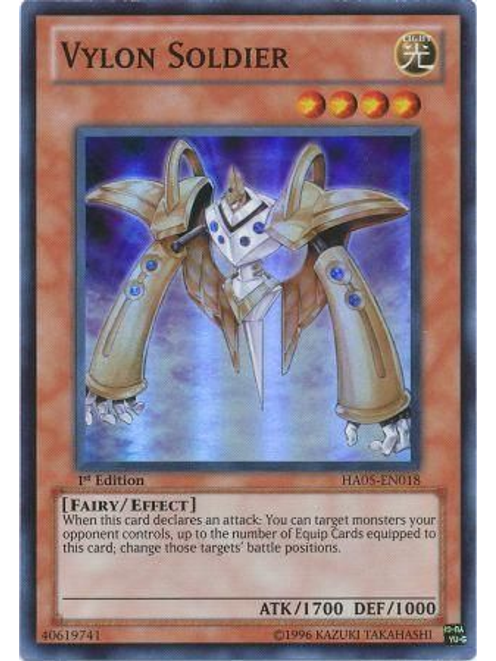 Vylon Soldier - HA05-EN018 - Super Rare 1st Edition 1