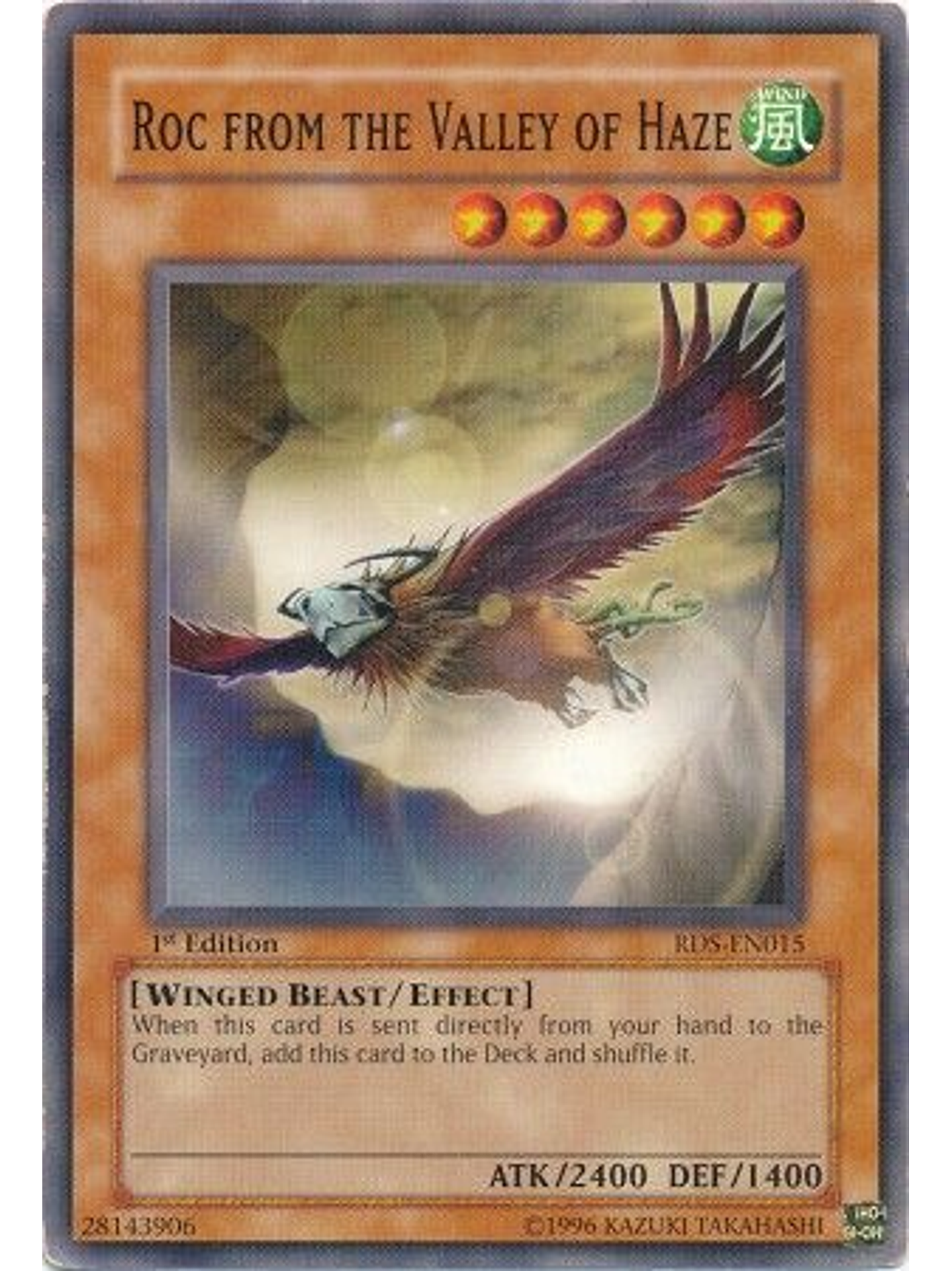 Roc from the Valley of Haze - RDS-EN015 - Common 1st Edition 1