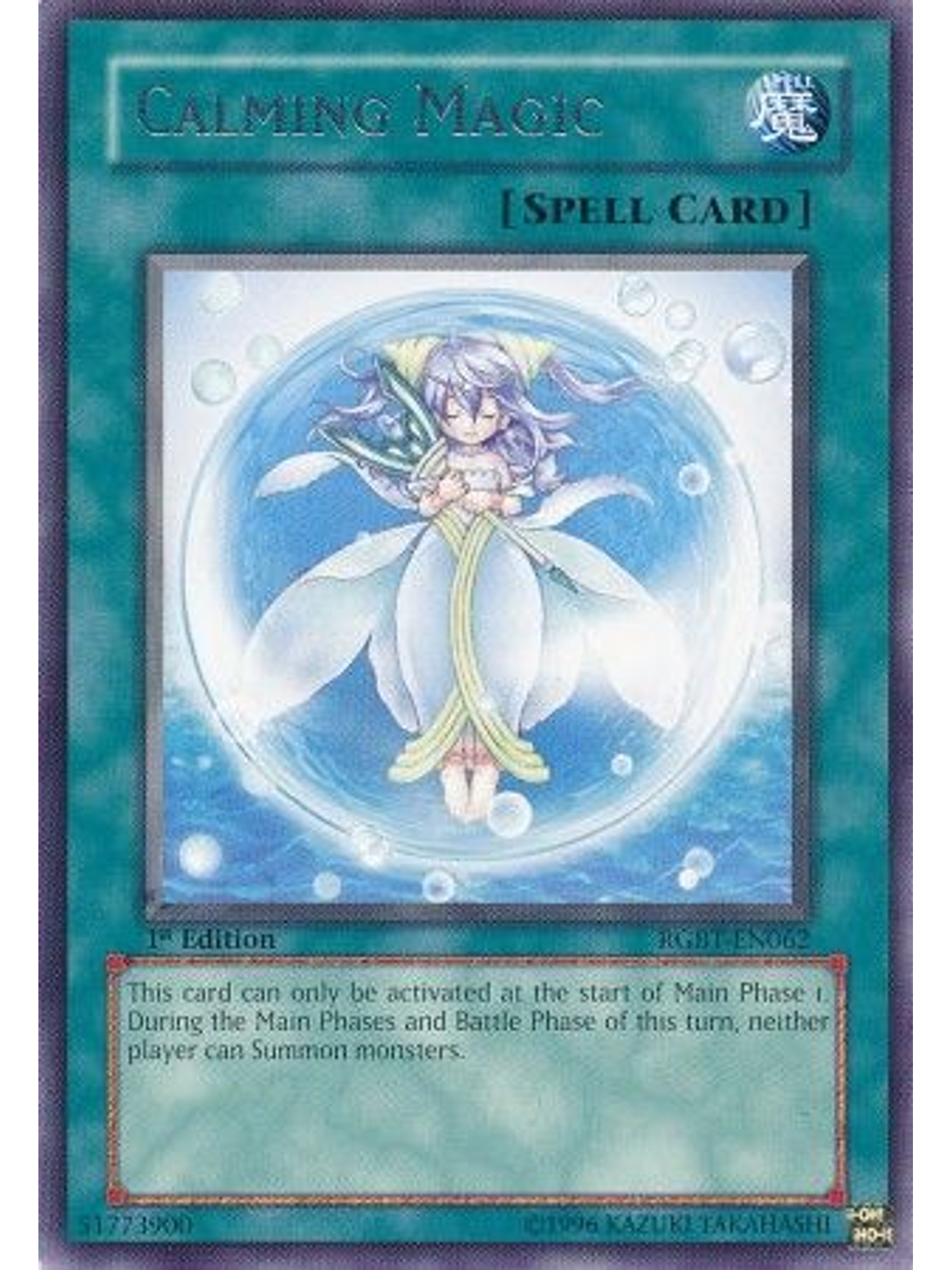 Calming Magic - RGBT-EN062 - Rare 1st Edition 1