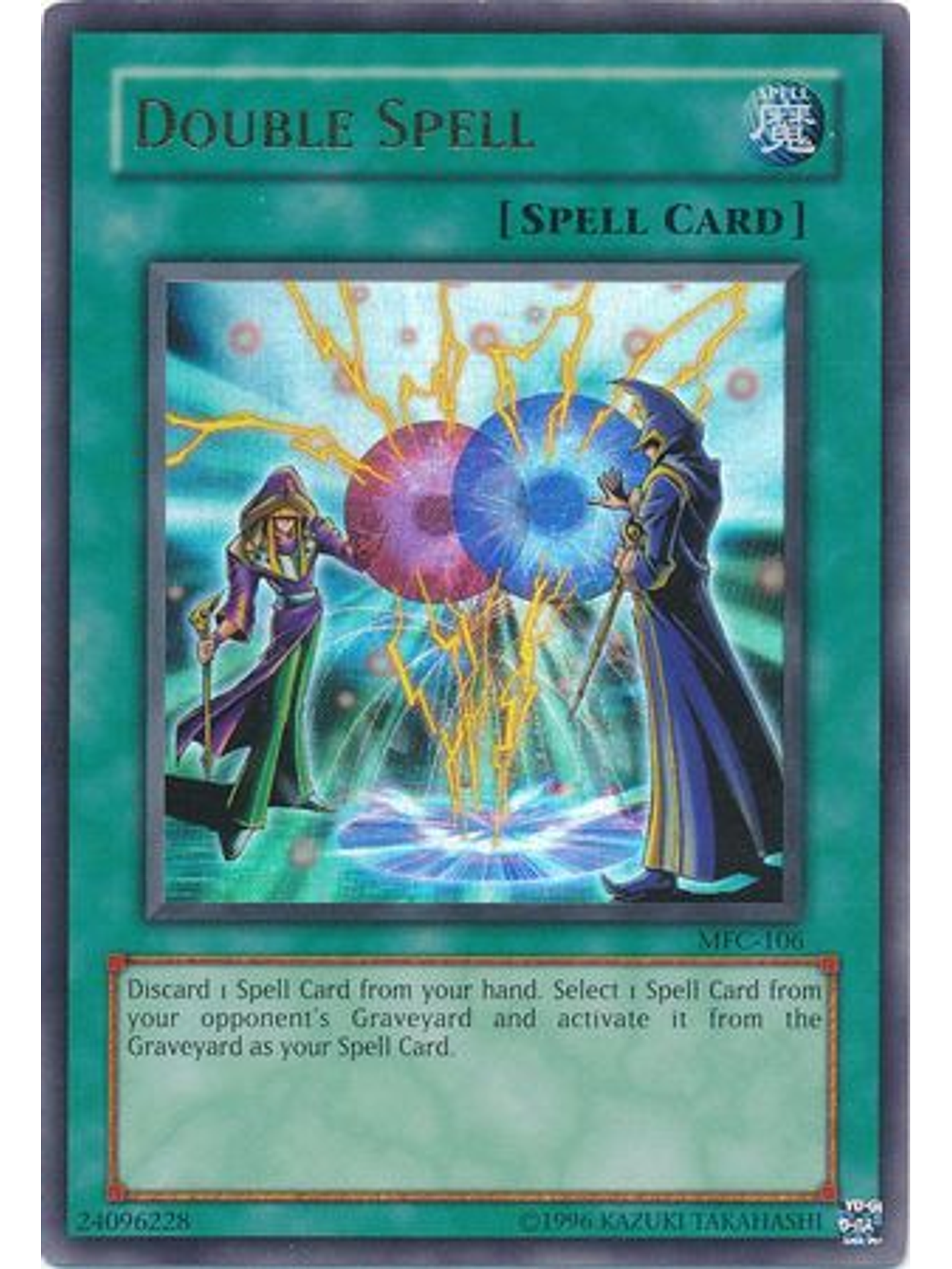 Double Spell - MFC-106 - Ultra Rare Unlimited 1