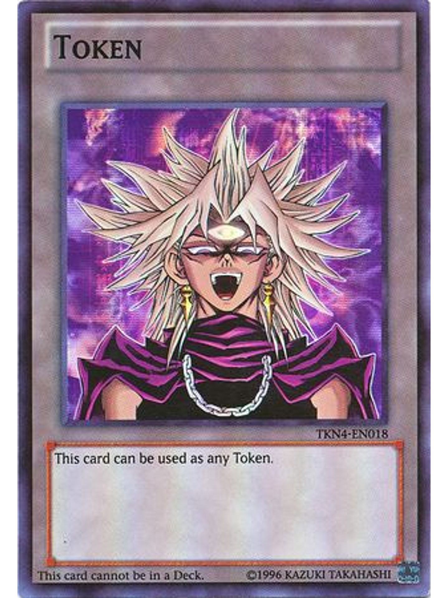 Marik Ishtar Token - TKN4-EN018 - Super Rare 1