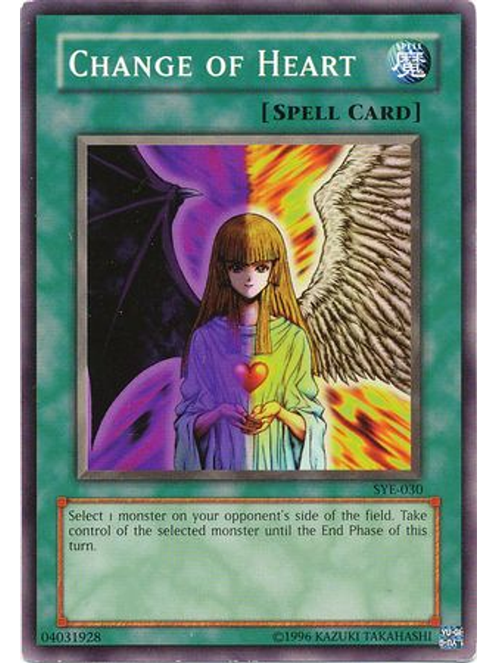 Change of Heart - SYE-030 - Common Unlimited 1