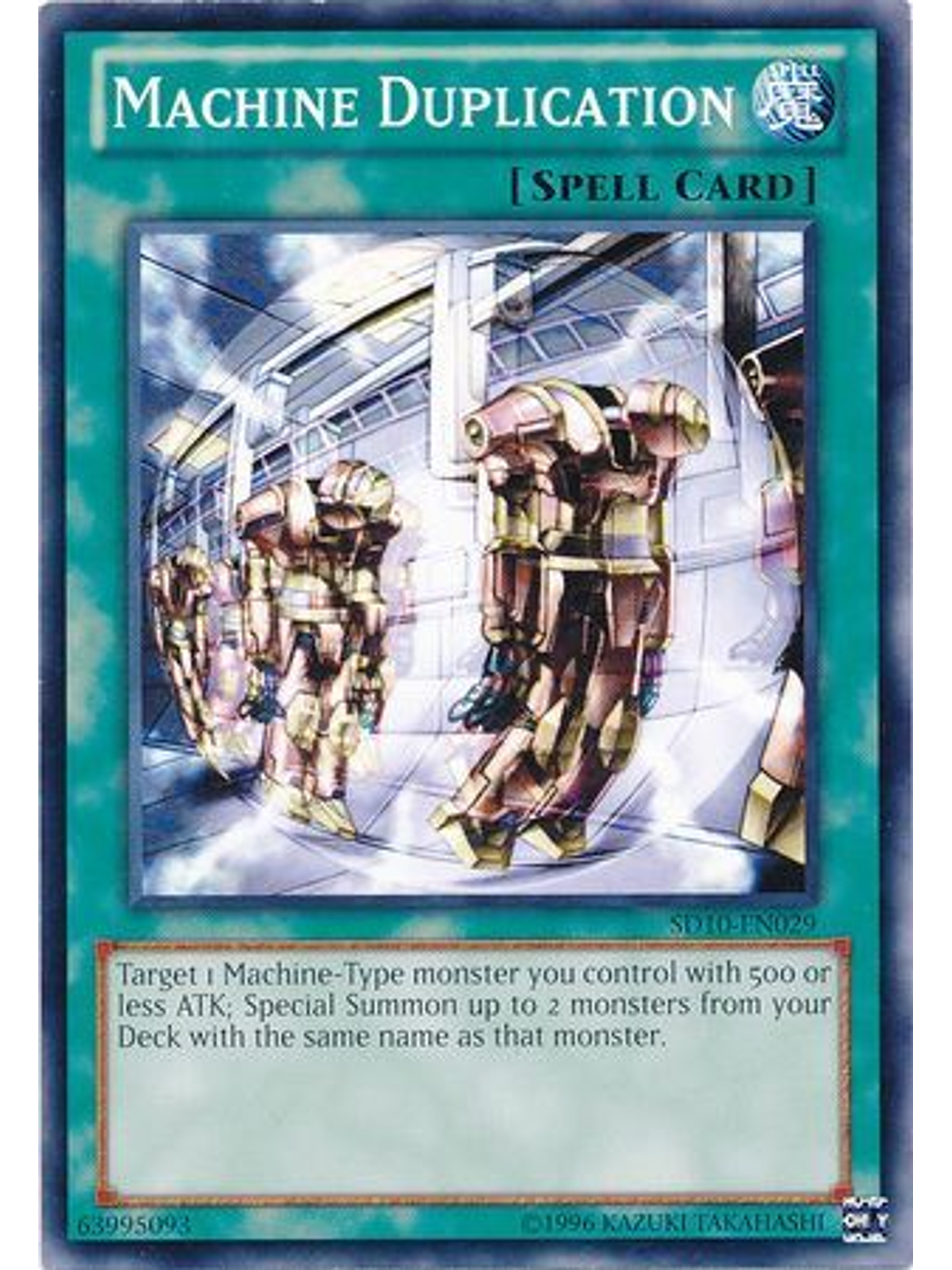 Machine Duplication - SD10-EN029 - Common Unlimited 1