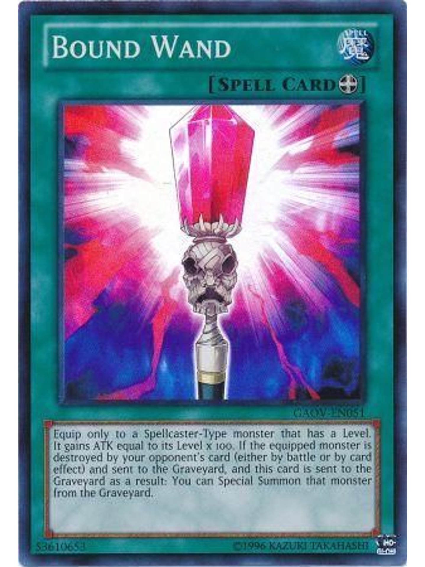 Bound Wand - GAOV-EN051 - Super Rare Unlimited 1