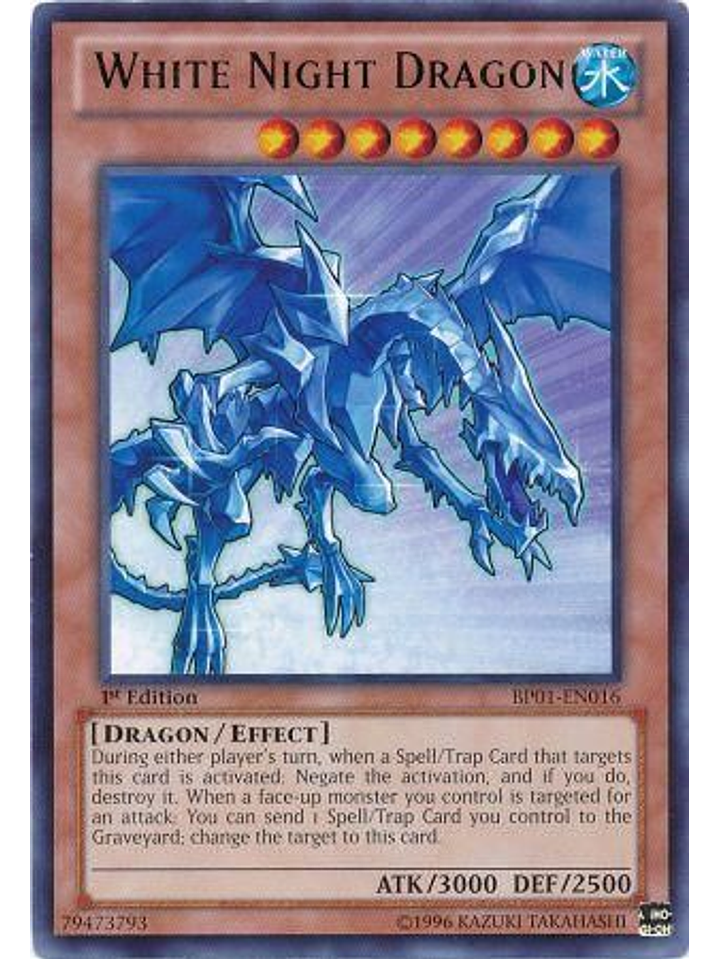 White Night Dragon - BP01-EN016 - Rare 1st Edition 1