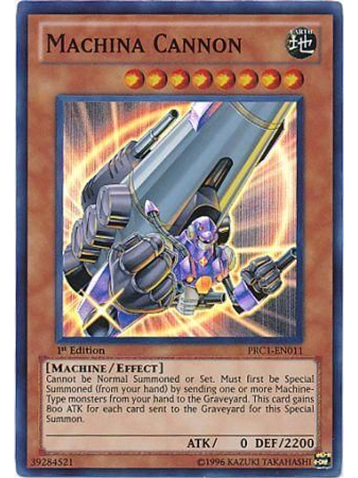 Machina Cannon - PRC1-EN011 - Super Rare 1