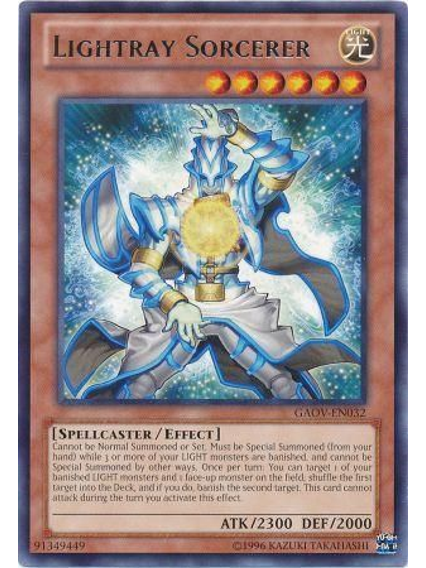 Lightray Sorcerer - GAOV-EN032 - Rare Unlimited 1