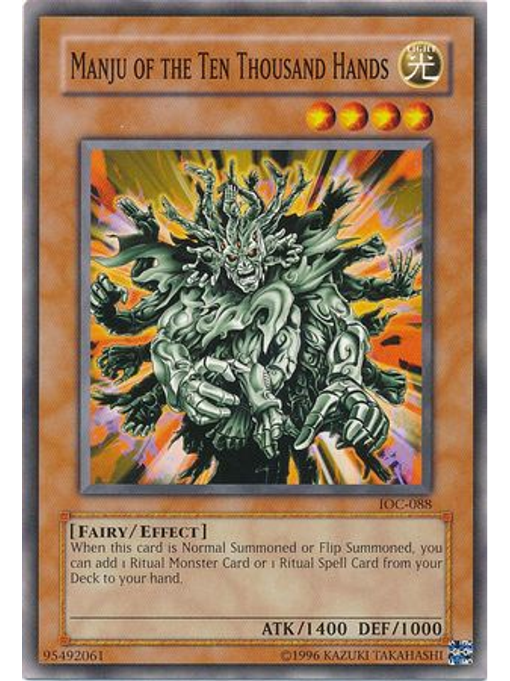 Manju of the Ten Thousand Hands - IOC-088 - Common Unlimited 1