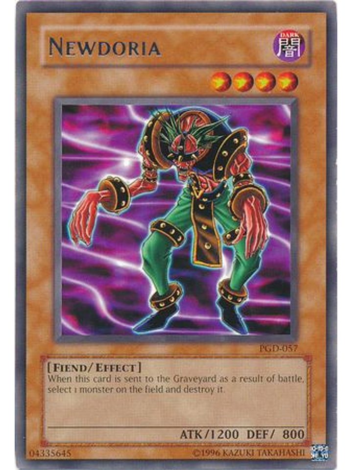 Newdoria - PGD-057 - Rare Unlimited 1