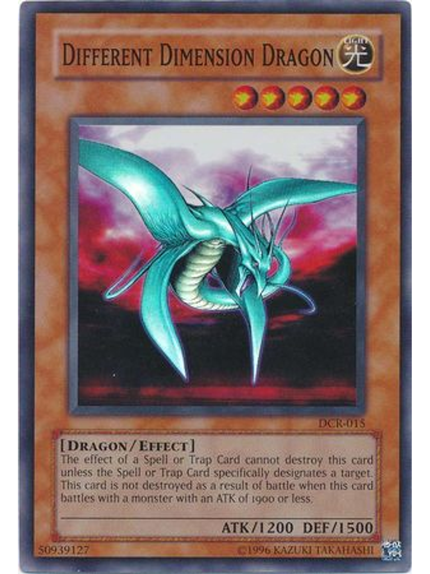 Different Dimension Dragon - DCR-015 - Super Rare Unlimited 1