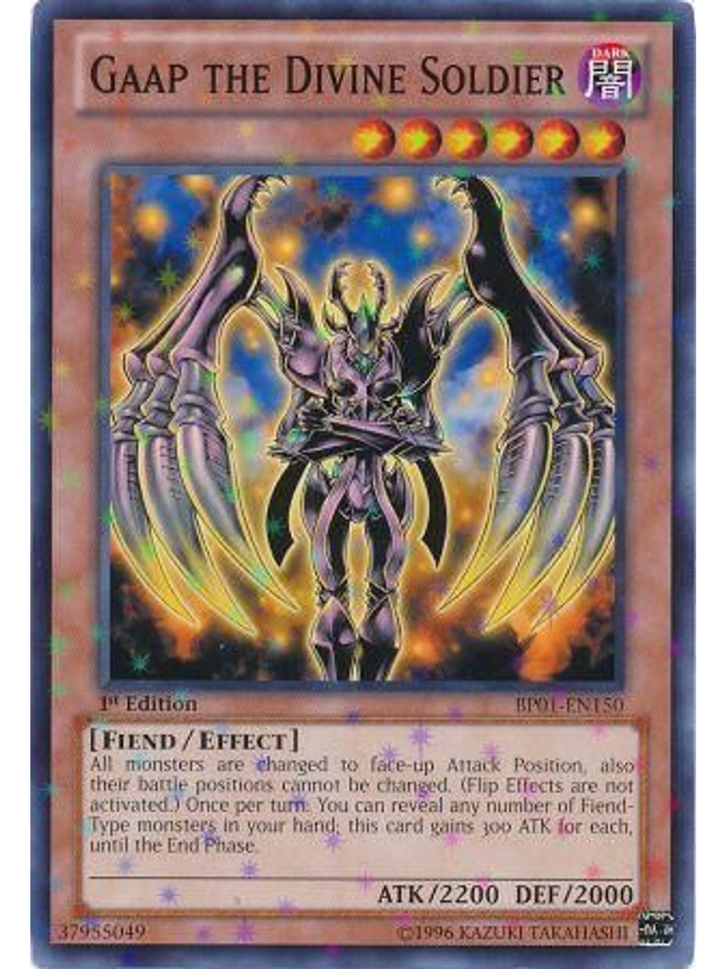Gaap the Divine Soldier - BP01-EN150 - Starfoil Rare 1st Edition 1