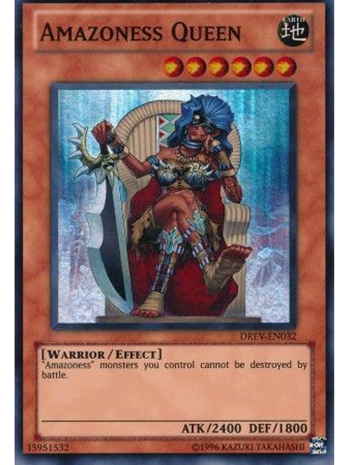 Amazoness Queen - DREV-EN032 - Super Rare Unlimited 1