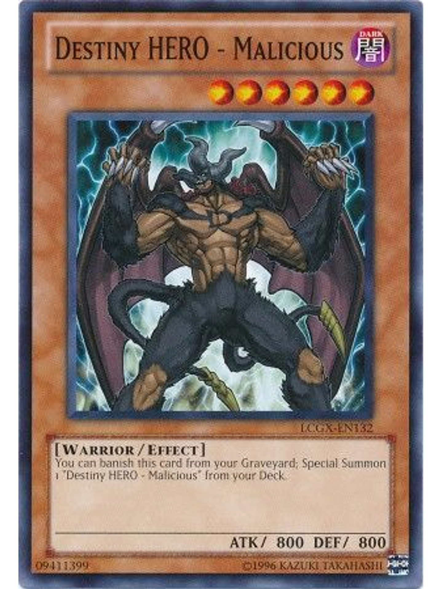 Destiny Hero - Malicious - LCGX-EN132 - Common Unlimited 1