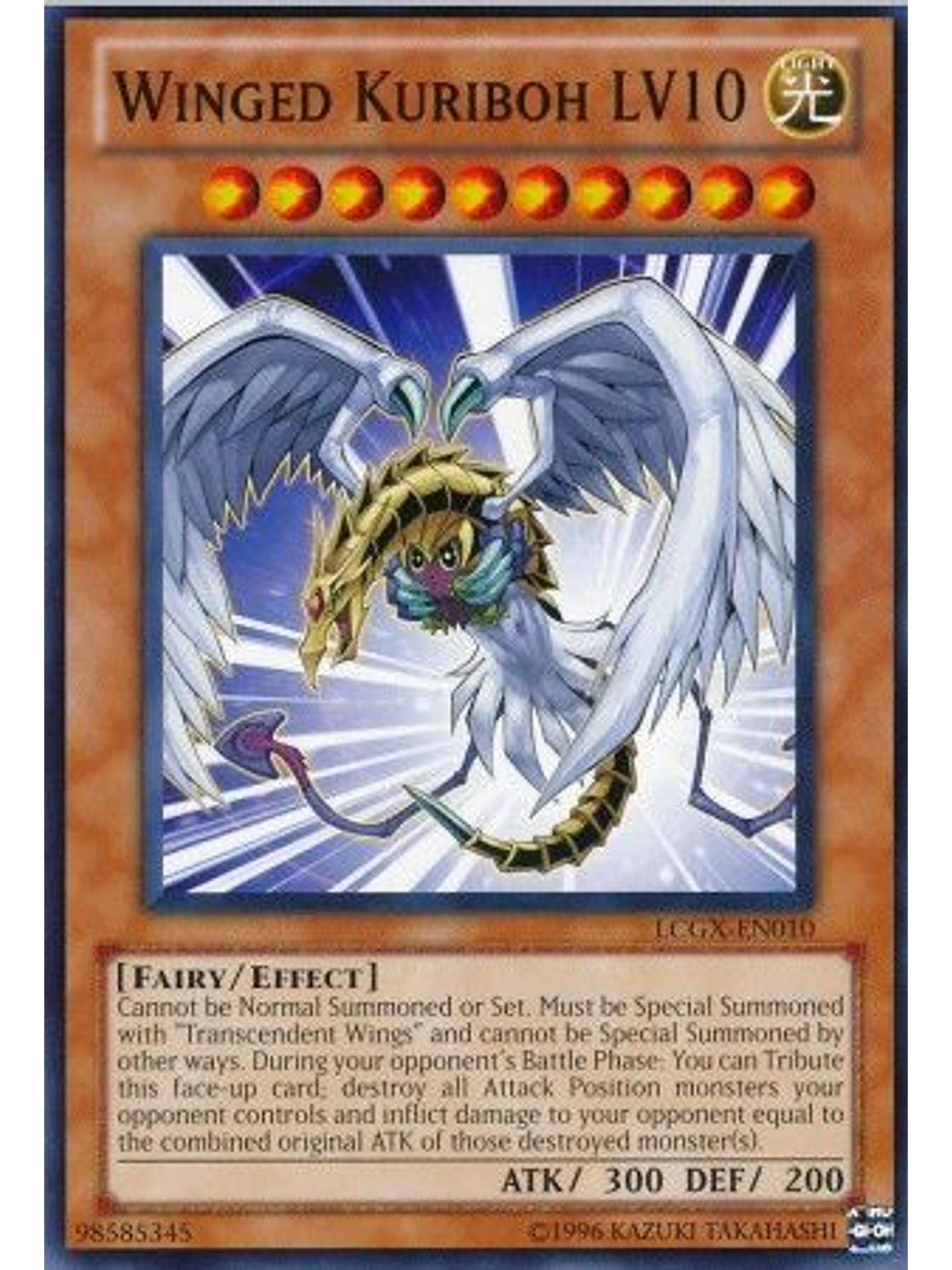Winged Kuriboh LV10 - LCGX-EN010 - Common Unlimited 1