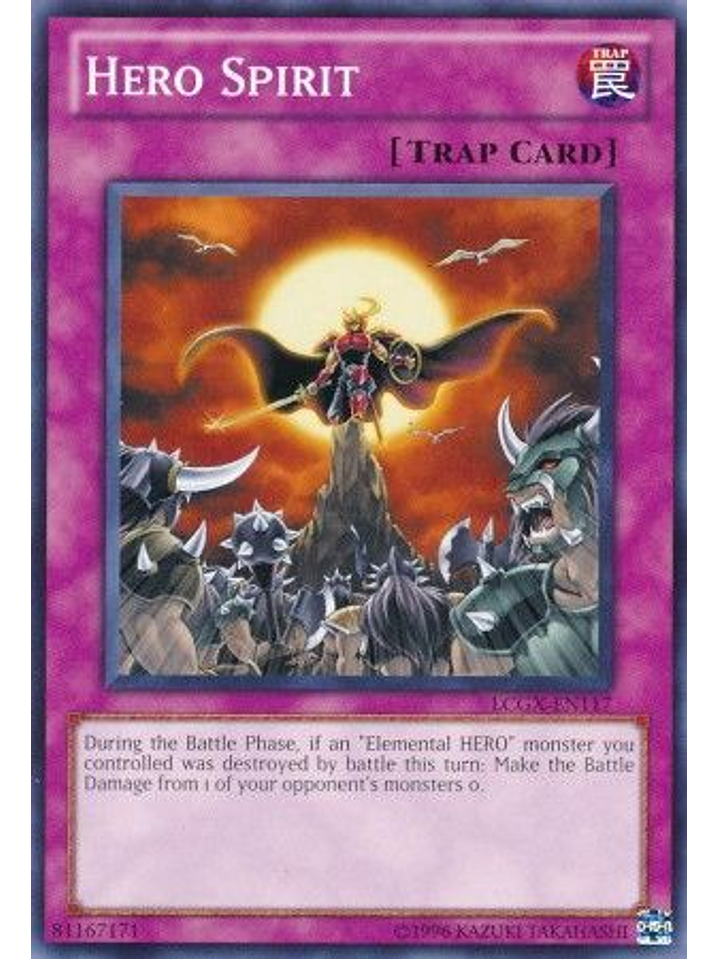 Hero Spirit - LCGX-EN117 - Common Unlimited 1