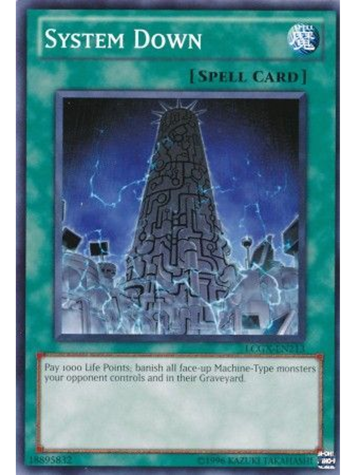 System Down - LCGX-EN213 - Common Unlimited 1