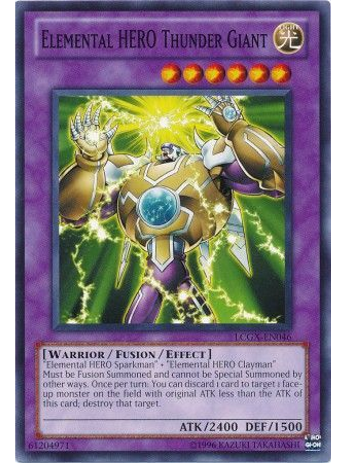 Elemental Hero Thunder Giant - LCGX-EN046 - Common Unlimited 1