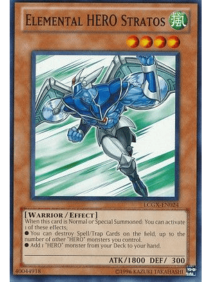 Elemental Hero Stratos - LCGX-EN024 - Common Unlimited