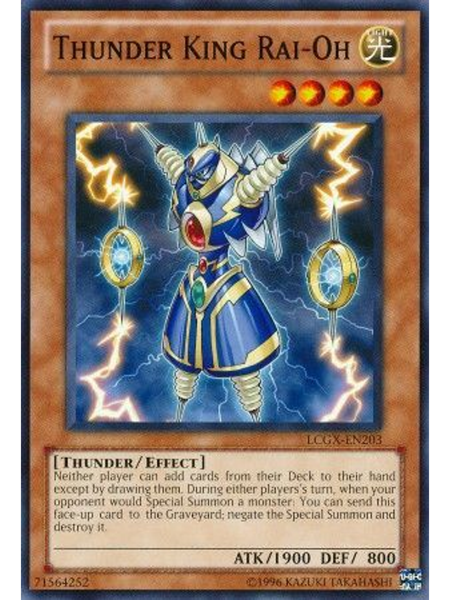 Thunder King Rai-Oh - LCGX-EN203 - Common Unlimited 1