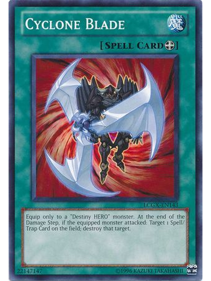 Cyclone Blade - LCGX-EN143 - Common Unlimited 1