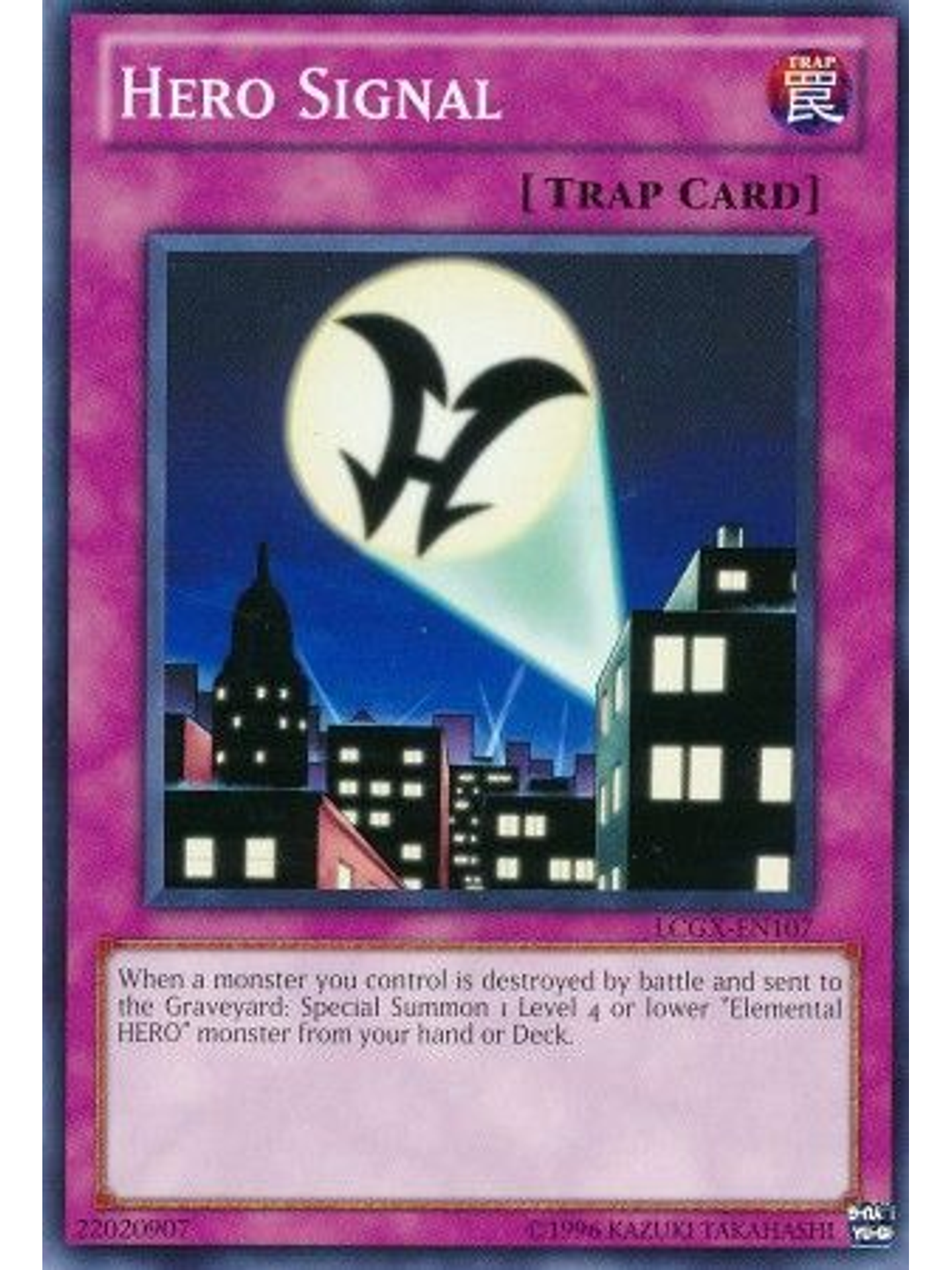 Hero Signal - LCGX-EN107 - Common Unlimited 1