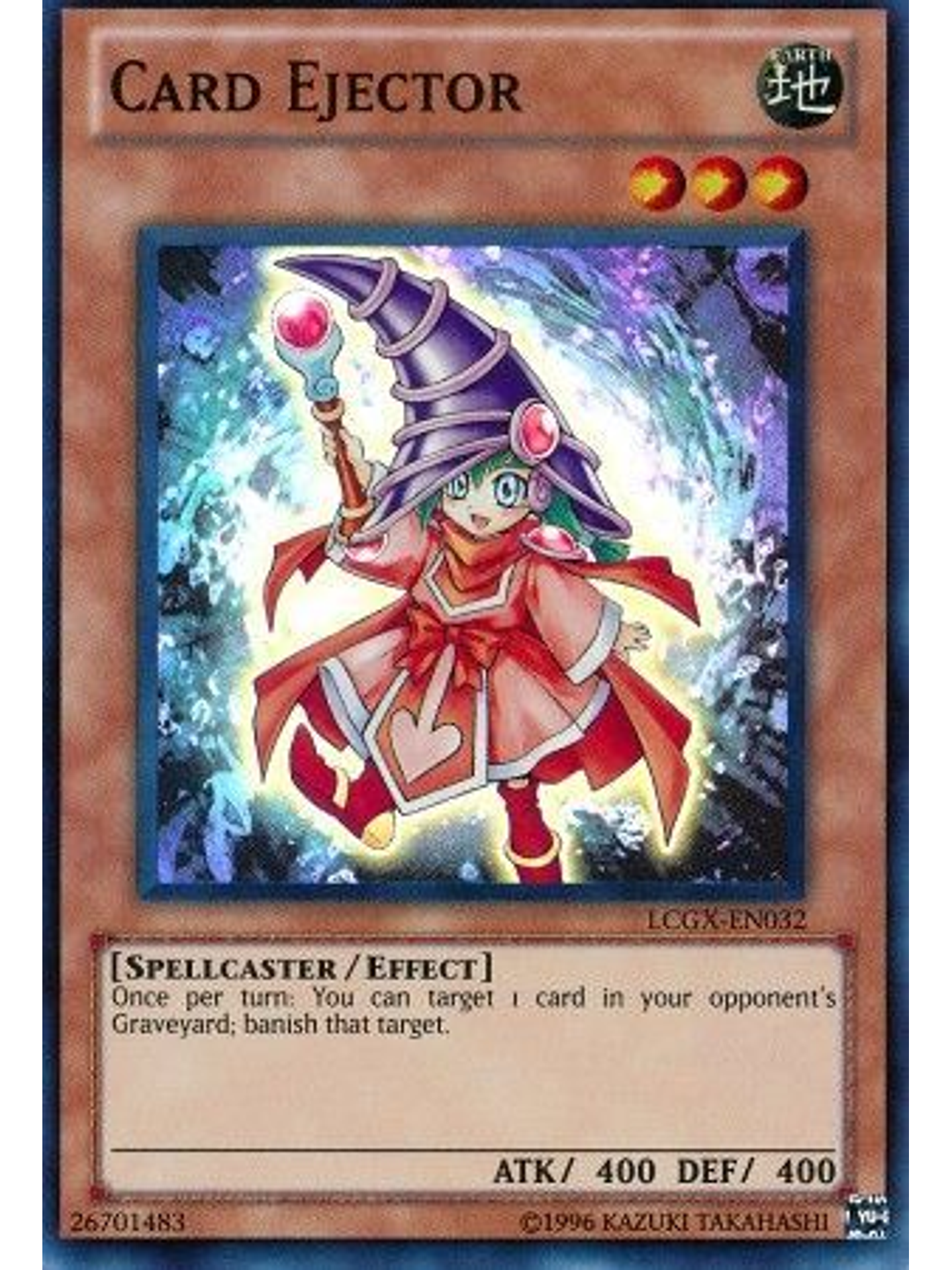 Card Ejector - LCGX-EN032 - Super Rare Unlimited 1