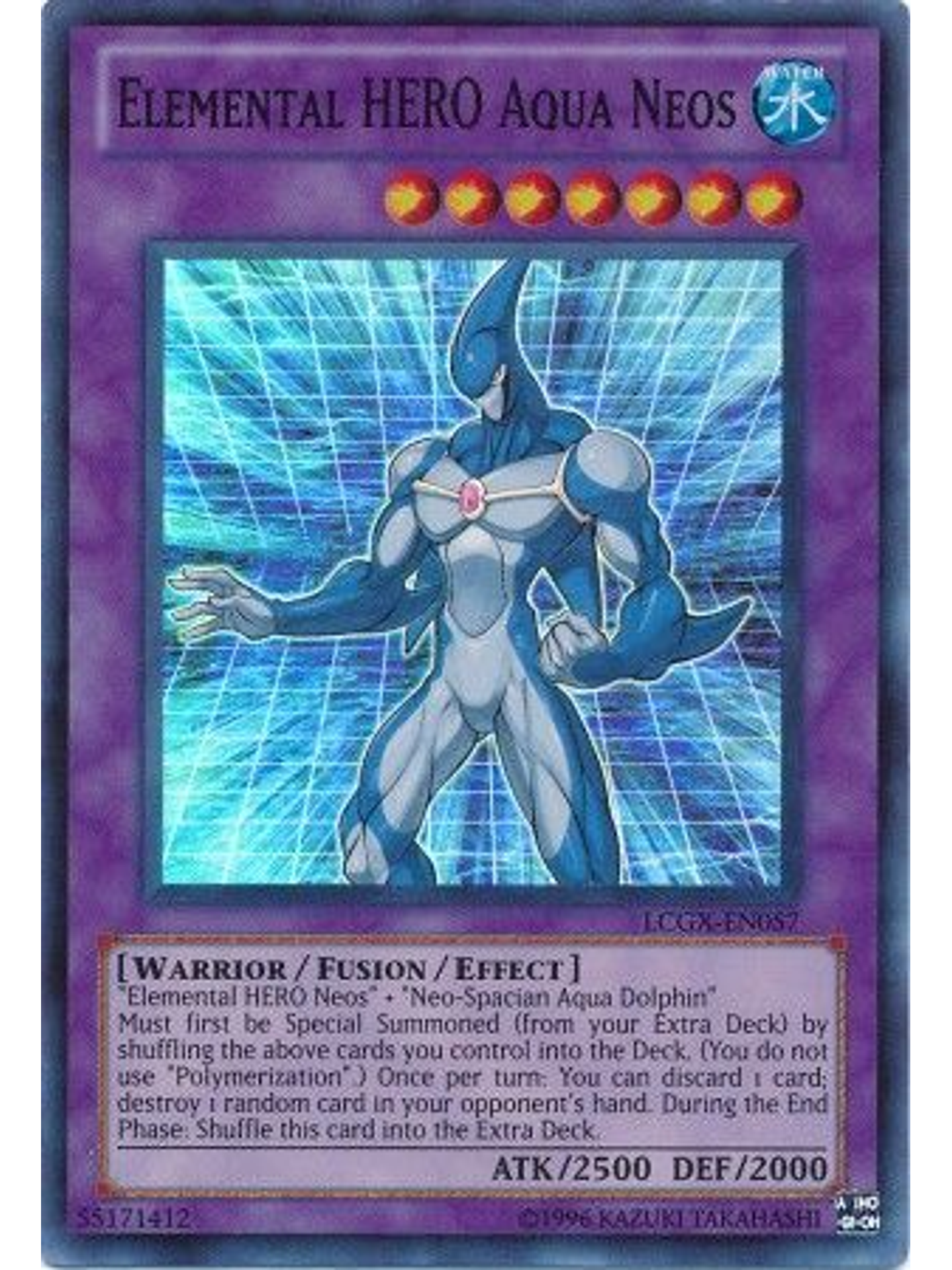 Elemental Hero Aqua Neos - LCGX-EN057 - Super Rare Unlimited 1