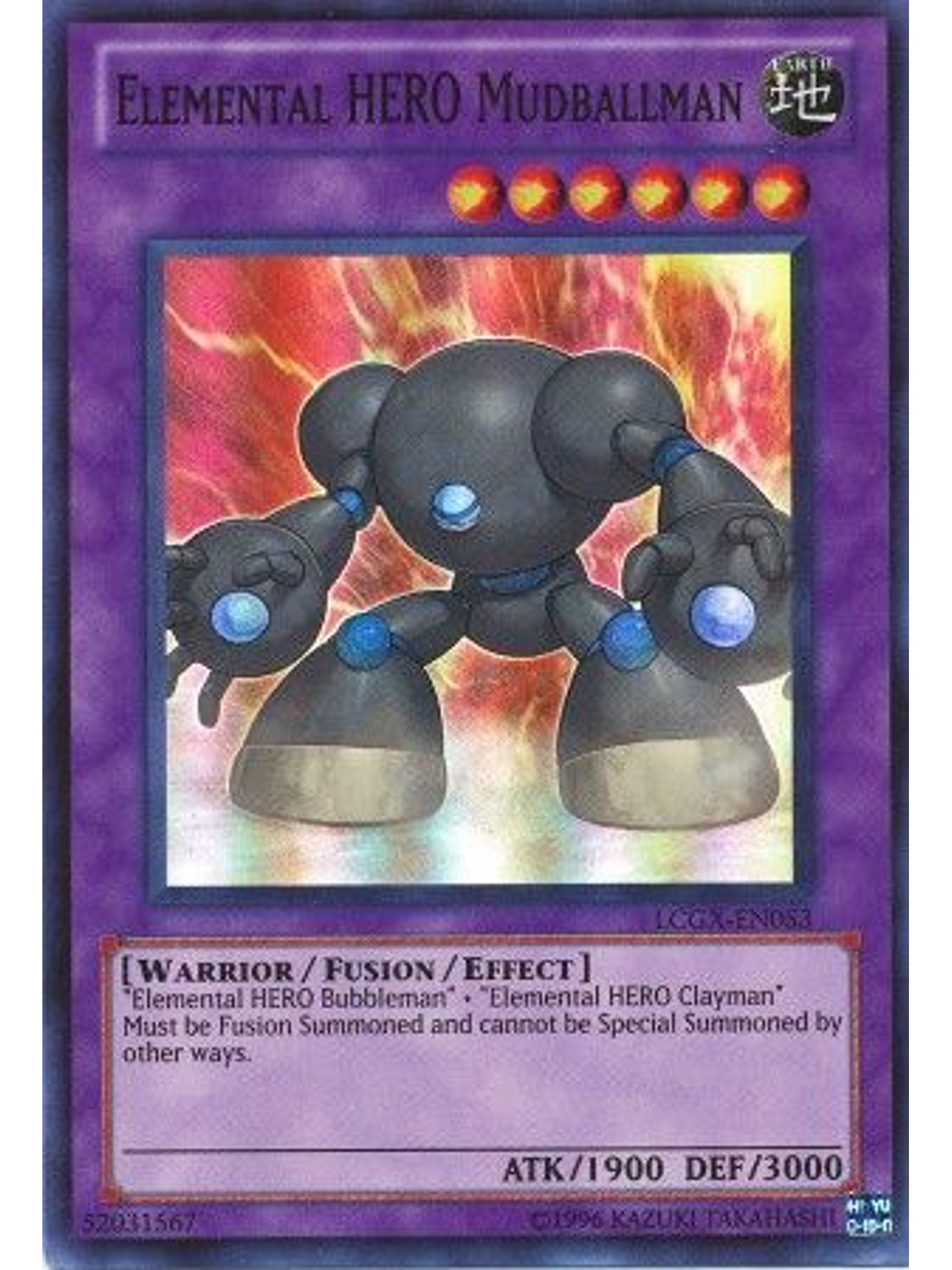 Elemental Hero Mudballman - LCGX-EN053 - Super Rare Unlimited 1