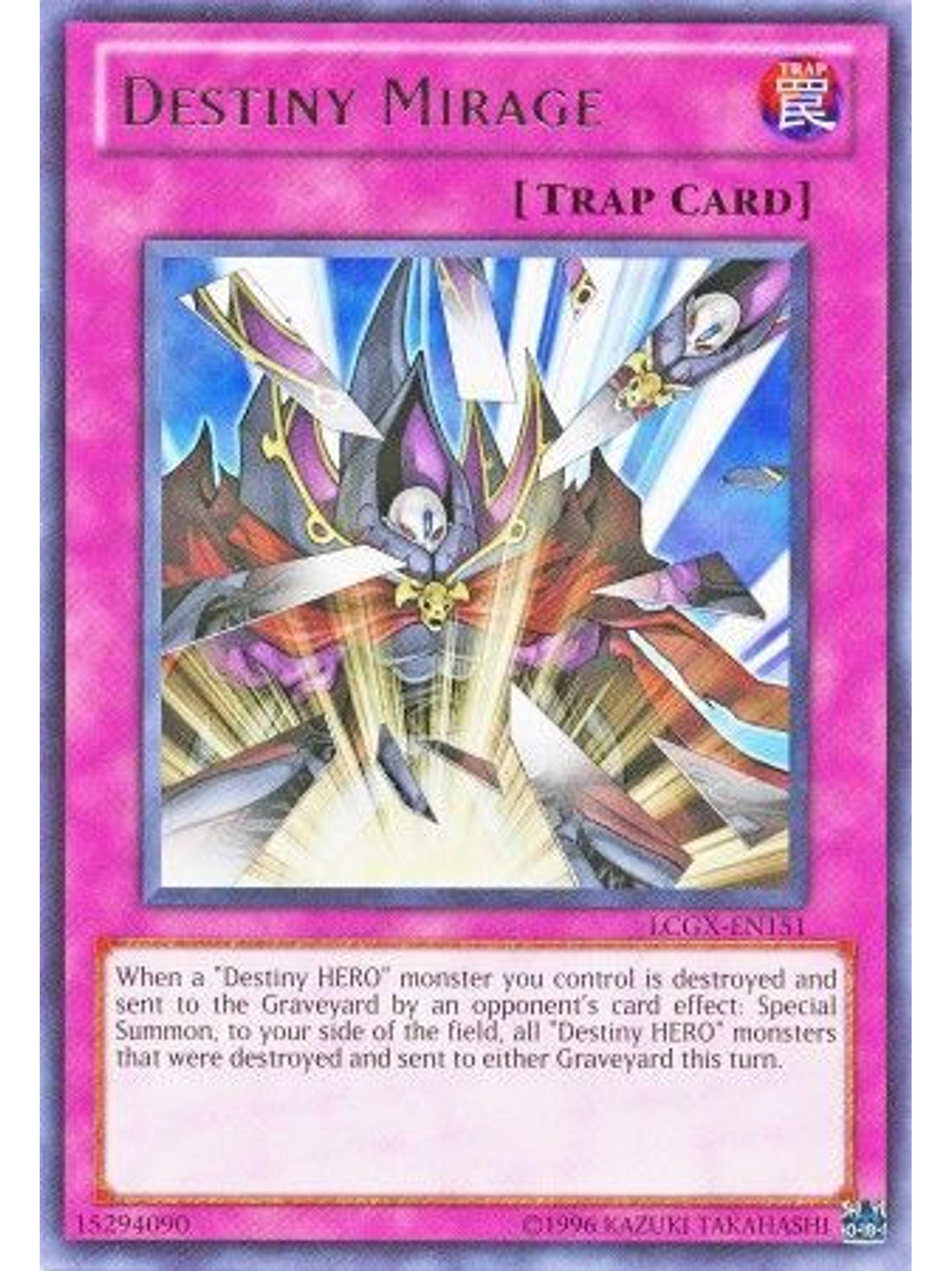 Destiny Mirage - LCGX-EN151 - Rare Unlimited 1