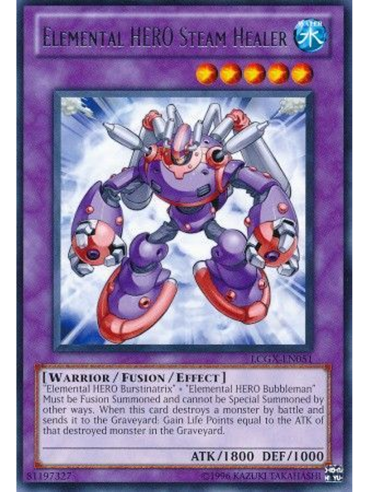 Elemental Hero Steam Healer - LCGX-EN051 - Rare Unlimited 1