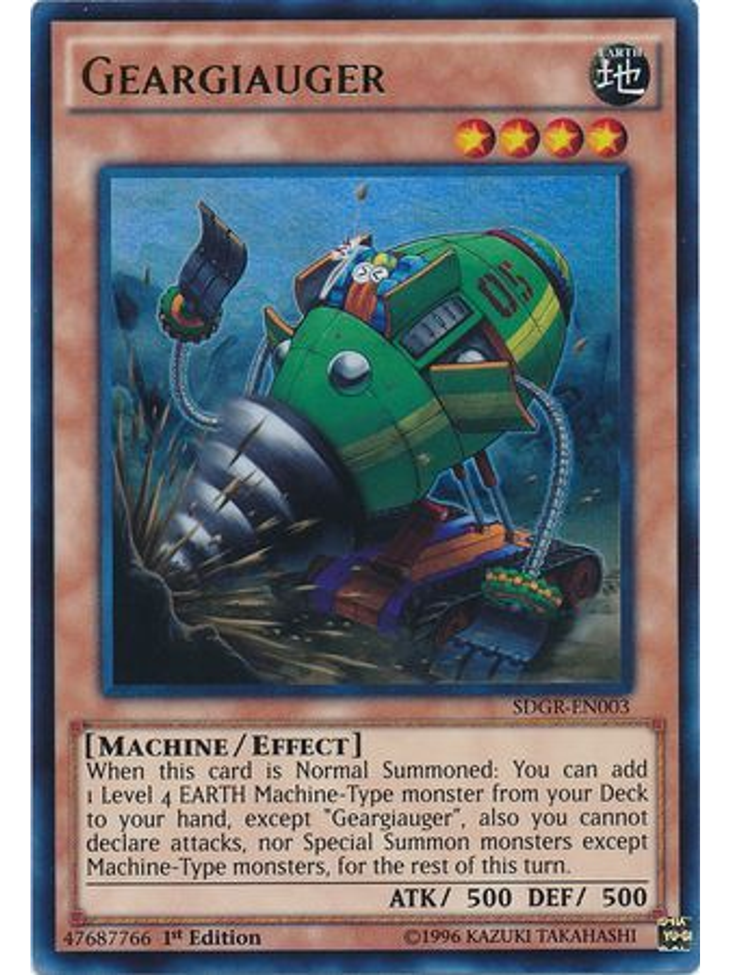 Geargiauger - SDGR-EN003 - Ultra Rare 1st Edition 1