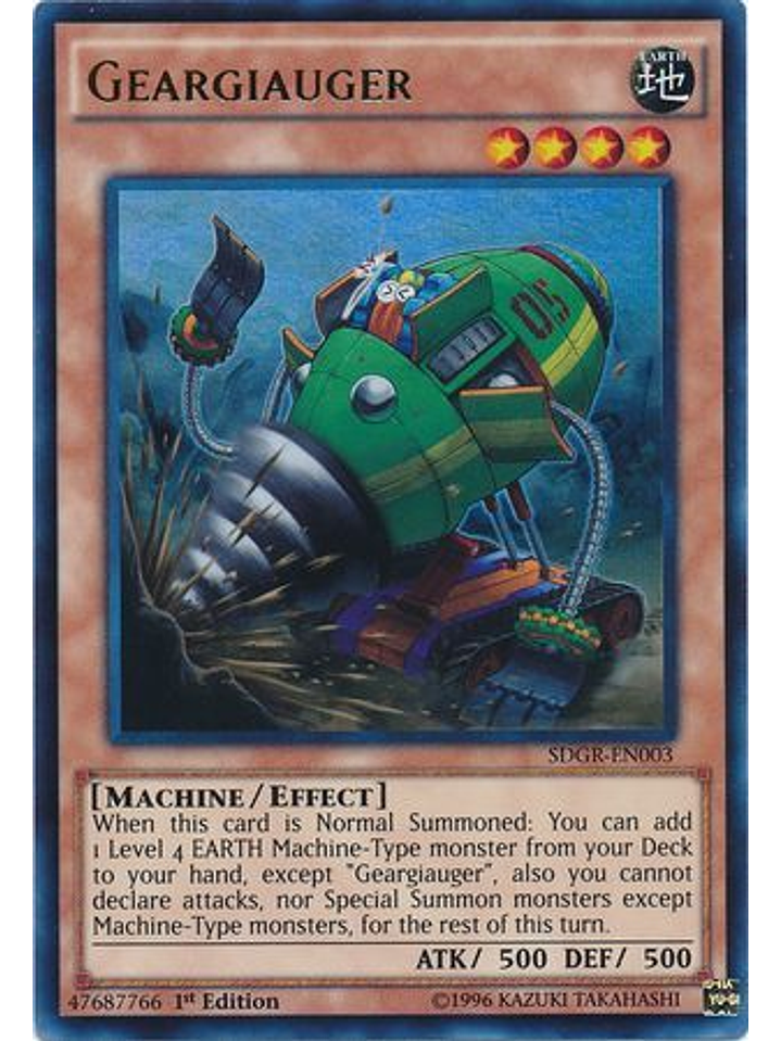 Geargiauger - SDGR-EN003 - Ultra Rare 1st Edition 1