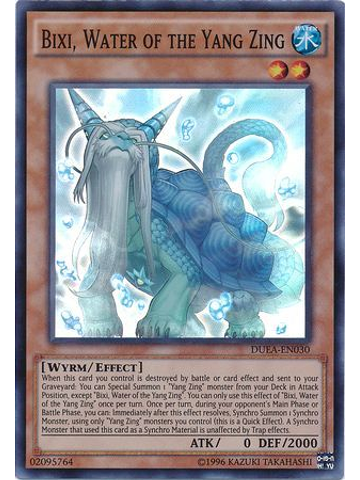 Bixi, Water of the Yang Zing - DUEA-EN030 - Super Rare Unlimited 1