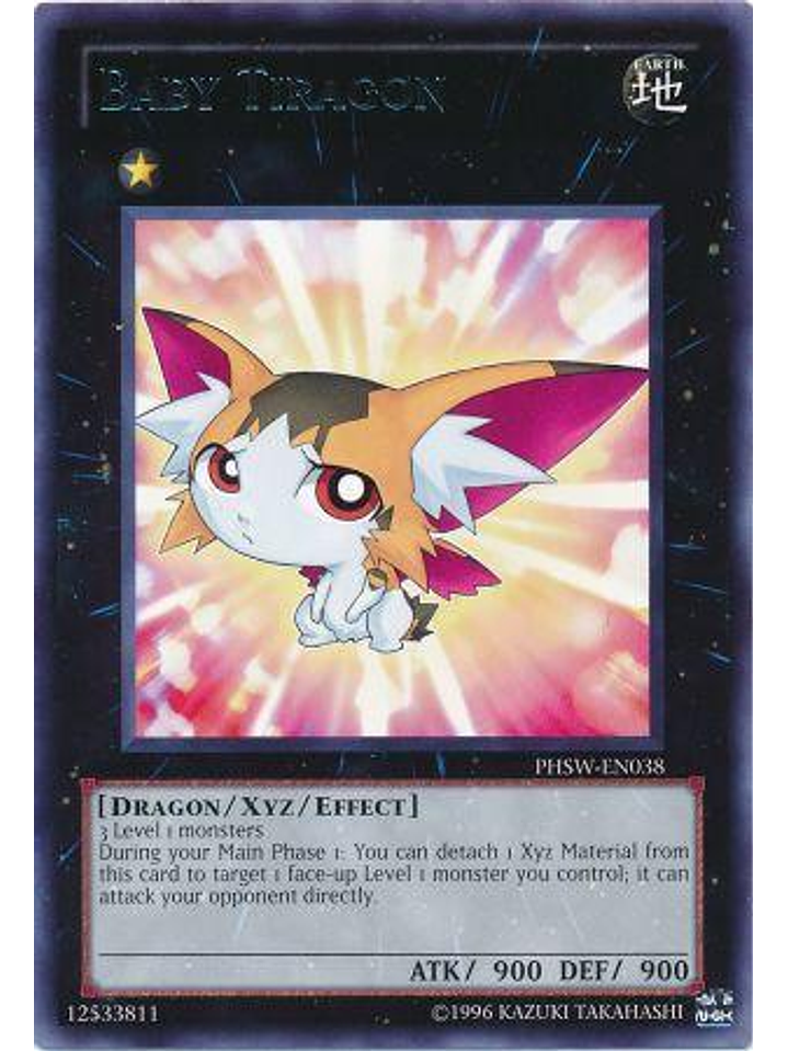Baby Tiragon - PHSW-EN038 - Rare Unlimited 1