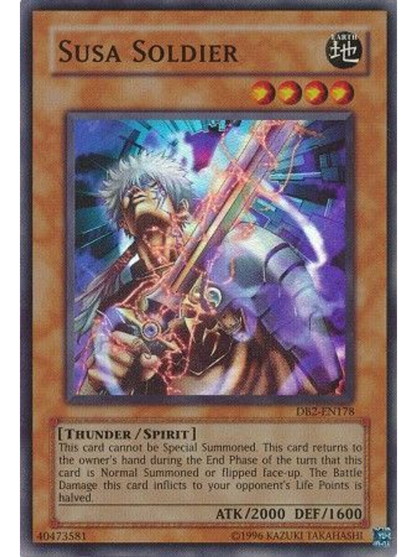 Susa Soldier - DB2-EN178 - Super Rare 1