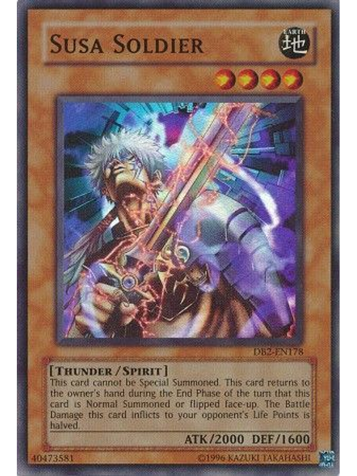 Susa Soldier - DB2-EN178 - Super Rare 1