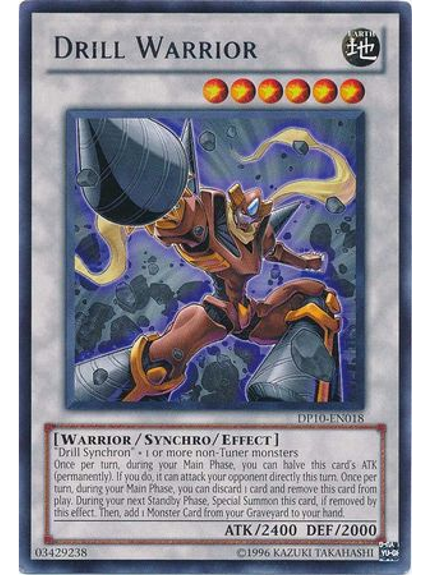 Drill Warrior - DP10-EN018 - Rare Unlimited 1