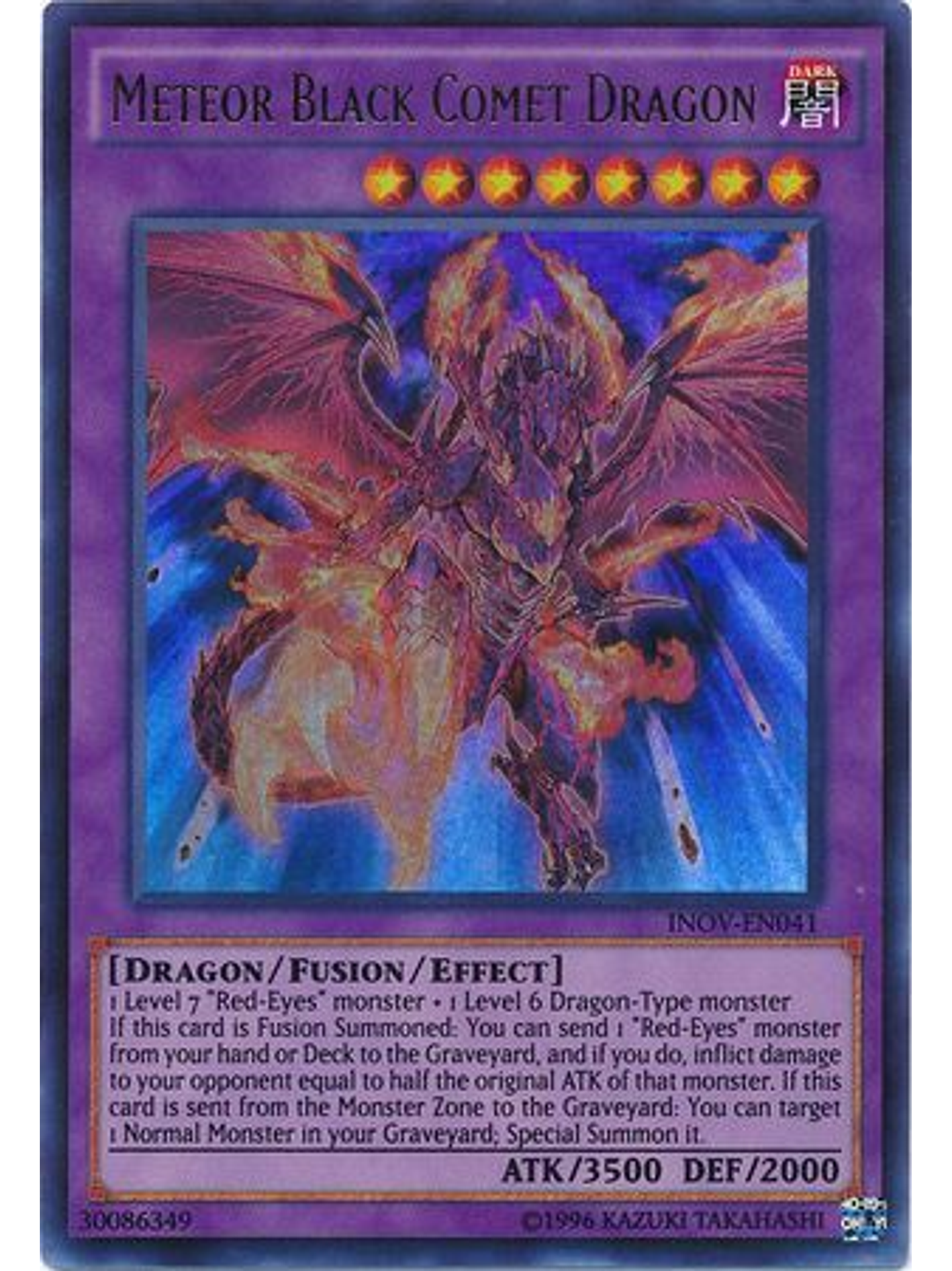 Meteor Black Comet Dragon - INOV-EN041 - Ultra Rare Unlimited 1