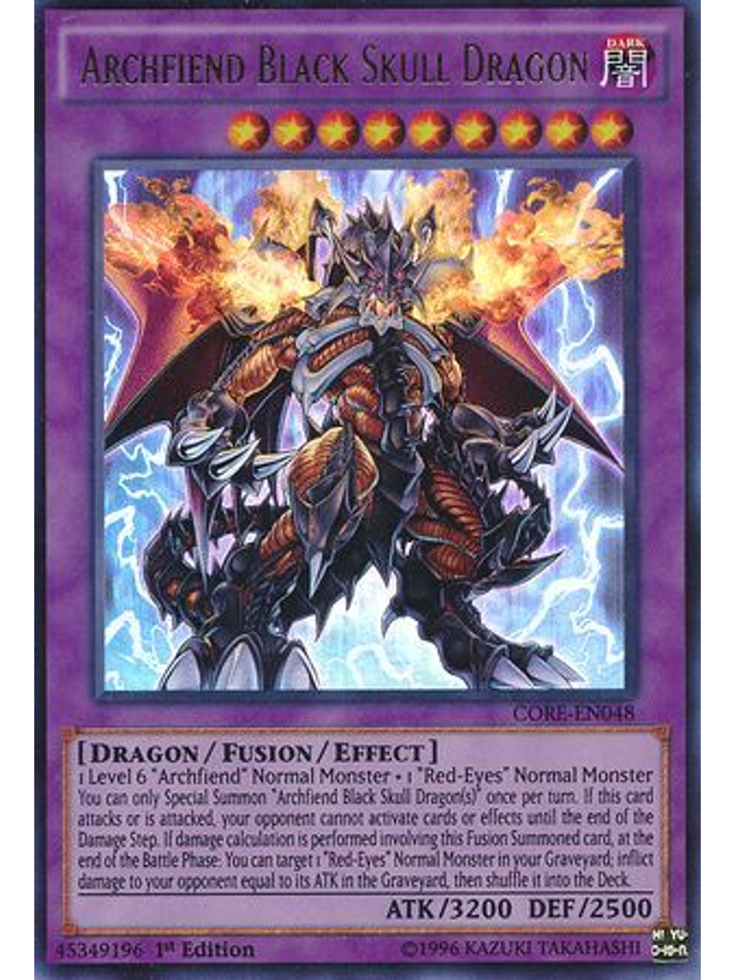 Archfiend Black Skull Dragon - CORE-EN048 - Ultra Rare 1st Edition 1