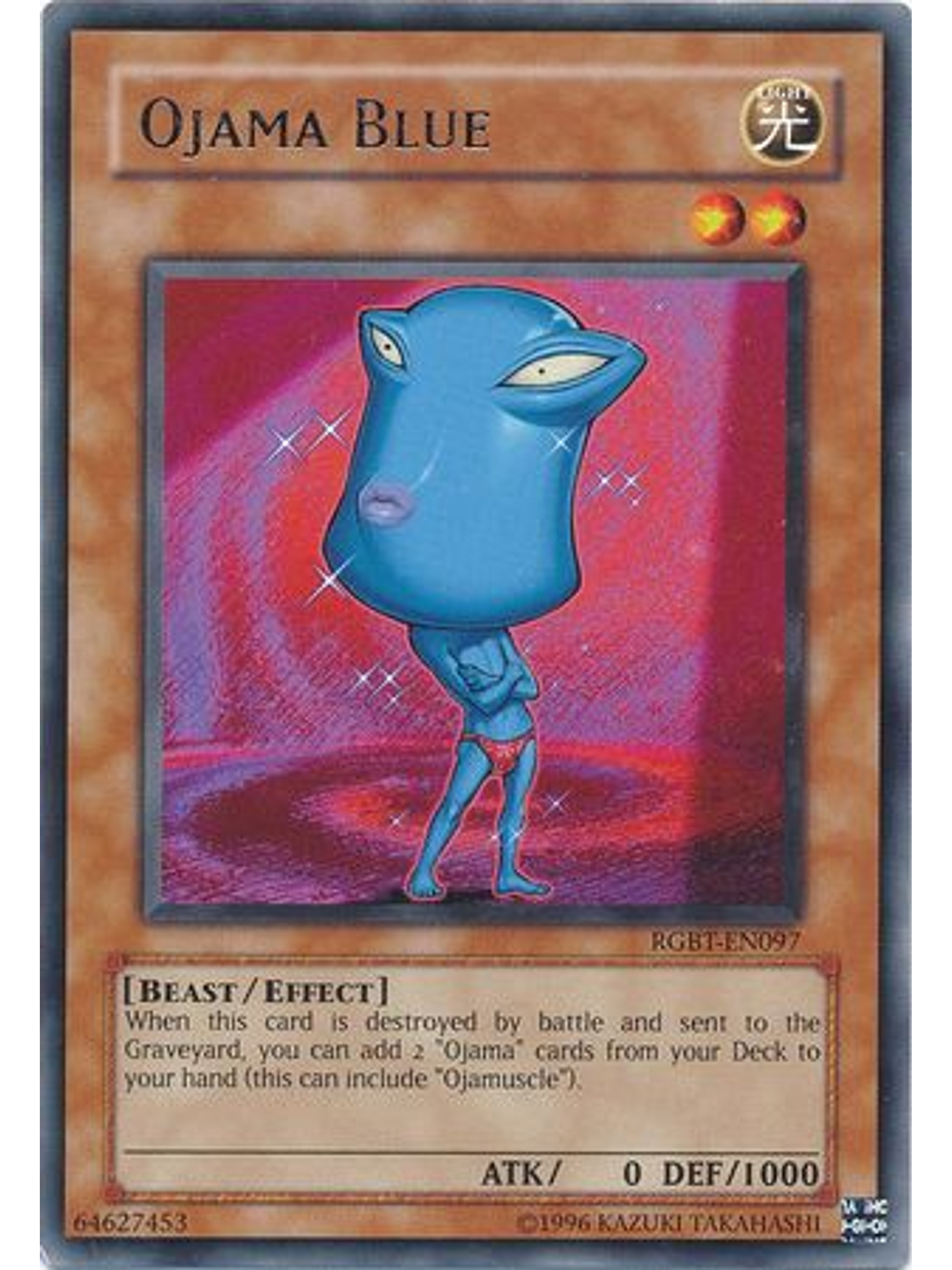 Ojama Blue - RGBT-EN097 - Rare Unlimited 1